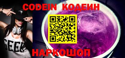 гашиш Кинель