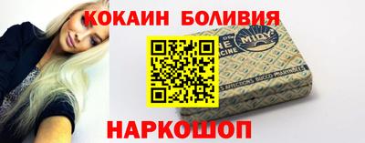 гашиш Кинель