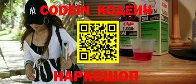 гашиш Кинель