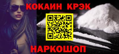 MDMA Premium VHQ Кингисепп