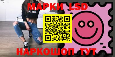 гашиш Кинель