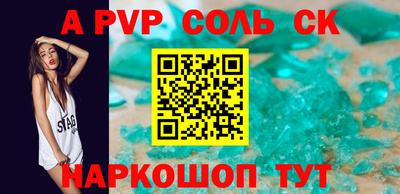 MDMA Premium VHQ Кингисепп