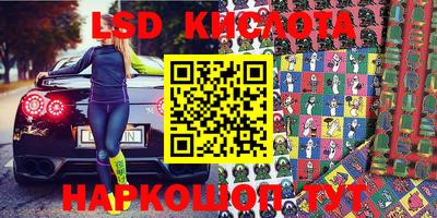 MDMA Premium VHQ Кингисепп