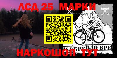 кокаин колумбия Кимры