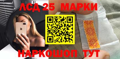 кокаин колумбия Кимры