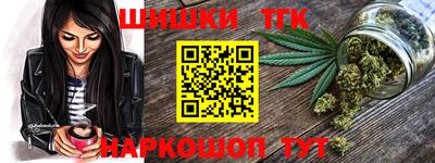 MDMA Premium VHQ Кингисепп