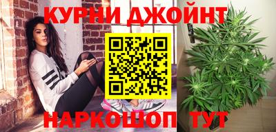 MDMA Premium VHQ Кингисепп