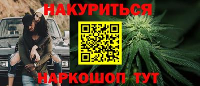 MDMA Premium VHQ Кингисепп