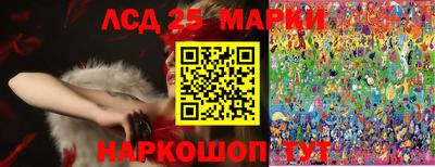кокаин колумбия Кимры