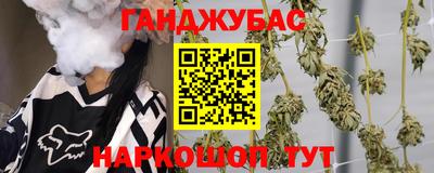 кокаин колумбия Кимры