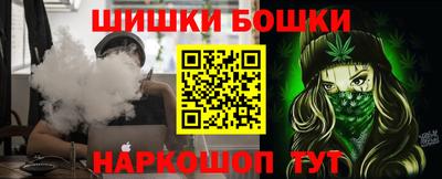 MDMA Premium VHQ Кингисепп
