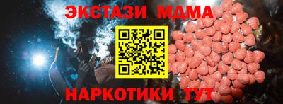 гашиш Кинель