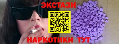 MDMA Premium VHQ Кингисепп