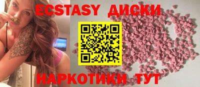 кокаин колумбия Кимры