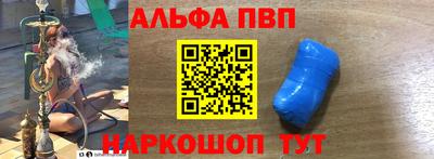 гашиш Кинель