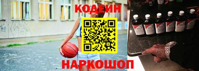 гашиш Кинель
