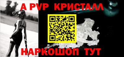гашиш Кинель