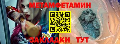 гашиш Кинель