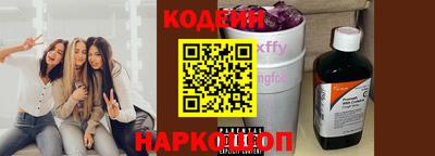 кокаин колумбия Кимры
