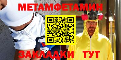 кокаин колумбия Кимры
