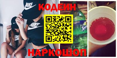 кокаин колумбия Кимры