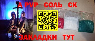 MDMA Premium VHQ Кингисепп