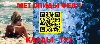 MDMA Premium VHQ Кингисепп
