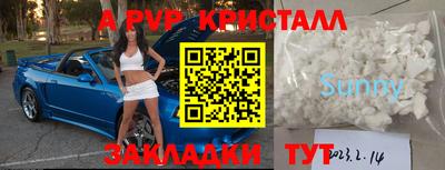 MDMA Premium VHQ Кингисепп