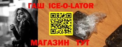 кокаин колумбия Кимры