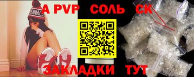 кокаин колумбия Кимры