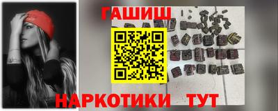 MDMA Premium VHQ Кингисепп