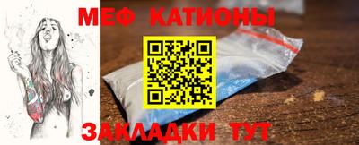 MDMA Premium VHQ Кингисепп