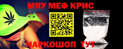 MDMA Premium VHQ Кингисепп
