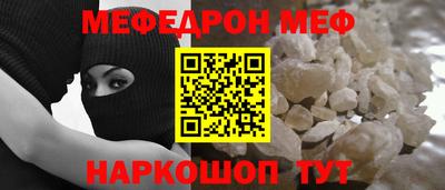 MDMA Premium VHQ Кингисепп