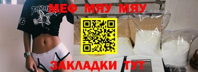 гашиш Кинель