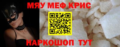 MDMA Premium VHQ Кингисепп