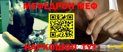 гашиш Кинель