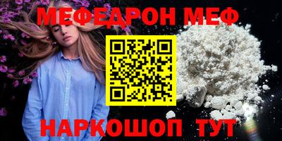 кокаин колумбия Кимры