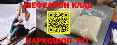 MDMA Premium VHQ Кингисепп