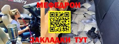 кокаин колумбия Кимры